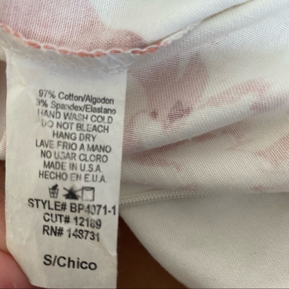 White Floral Shorts - Picture 7 of 10